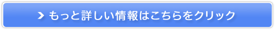 EtBMAEQ[ yXgW[z̔TCg